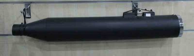 Exhaust&nbsp;Pipe