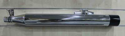 Exhaust&nbsp;Pipe