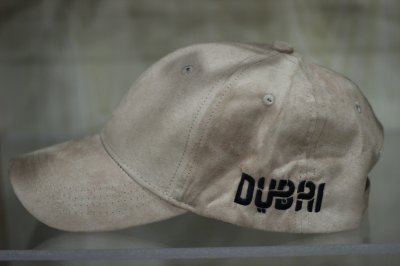 CAP -2017